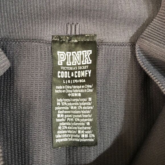 Victoria Secret PINK Leggings Large Gray Joggers Pants Logo Yoga Workout Stretch - Picture 2 of 7